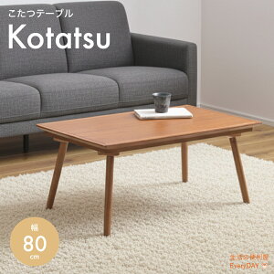 y112`DEAL|Cg10z l炵  ~j R^c lp e[u {  ` 80×50cm ؐ VR RpNg   ~j I[V[Y