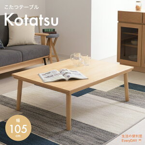 y112`DEAL|Cg10z^q[^[ L  e[u dC tbgq[^[ J[{tbgq[^[ Z^[e[u R^c x ` 105×75 I[V[