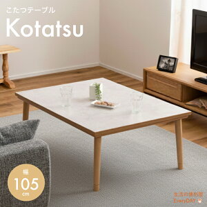  V 킢 tbgq[^[ e[u I[V[Y Z^[e[u k  ؍CeA 嗝Β ؐ VR tbgq[^[ I[V[Y Vv 