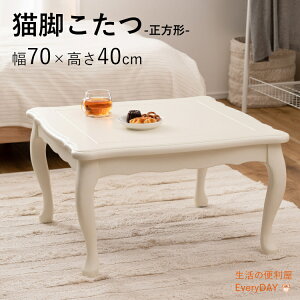 y2_ȏőSi15%OFFN[|zK[[× Lr  e[u R^ce[u  ` K[[ ؍CeA 킢 ^q[^[ Ήpǃq[^[ 300W ؐ I[