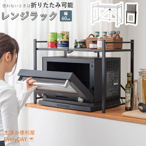 y7̂7N[|zzzW̎[ tH[fBOWbN W 2i ܂肽 Lb`bN VFt I I[vbN WbN I[ubN {