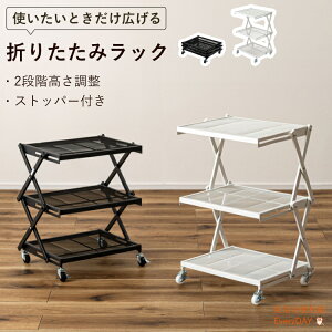 Lb`_CjO bN ܂肽 ܂肽݃bN LX^[ Xgbp[t  3i X`[ ACA Vv _ ubN 