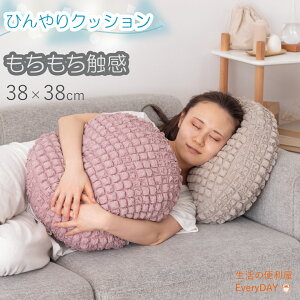 Dۗ܂̂悤 ЂڐG⊴NbV |bvR[n O[ D DF NbV 킢  ؍CeA   Ђ jAXJ[ ݃J[ 