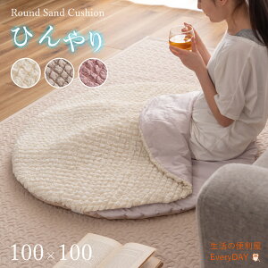 ܂ĂЂ ڐG⊴ |bvR[n NbV ăNbV ăO 킢  ؍CeA k k   Ђ jAXJ[ ݃J[ E