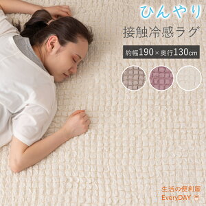 Ђ⊴ v킸Q]тȂ ڐG⊴ |bvR[n ăO O[ O O}bg ؍CeA k k ӂ  Ђ jAXJ[ ₽O lp 