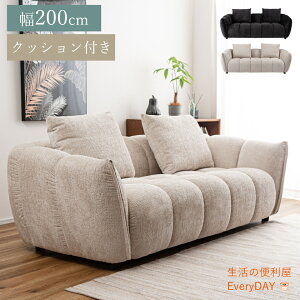 \t@ \t@[ 3l| 200cm JE`\t@ k ؍ Sol VR  I| i _ Ƒ rO Q 3P Ch Vv x[W