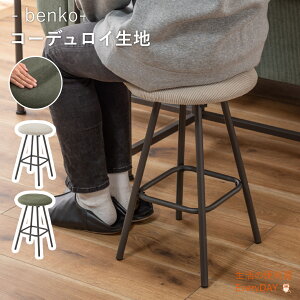 GSn̗ǂR[fCñXc[ ֎q CX   R[fC X`[ y ی^ ۈ֎q ~` Eh AeB[N `FA _ O[ O[ qp֎q