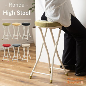 ܂肽 | Xc[ nCXc[ tH[fBO ܂肽 ֎q  CX `FA |  Vv A[X IȂ wȂ RpNg k Ԏ[ bN