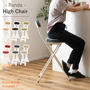 ܂݃`FA `FA tH[fBO`FA ܂肽݈֎q  Vv 킢 i` k Ԏ[ X RpNg q Lb` rO _CjO qp֎q 