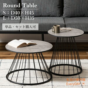 킹ĎgƂɂ e[u Ehe[u  TChe[u Xg[ Ζڒ X`[ ACA k _ JtF  rO \t@[e[u xbhe[