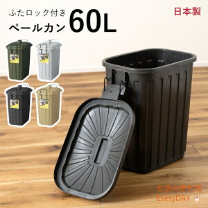 ӂbNt y[J 60L S~ ݔ 60L e  t^t Wt { 3Nۏ O K[f K[W AEghA A[~[ ~^[  Lb` XNGA p^ S~ 
