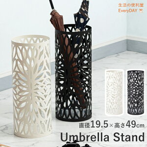 P  k X P ȃXy[X y y 19.5cm 49cm ~` ~ AeB[N 킢 AuX^h X`[ RpNg