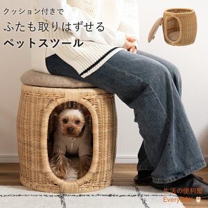 ybgxbgȊOɂglX ybgXc[ ybg Xc[ VR ^  ^ L [ i` Vv  NbV 43cm xbg \t@ Lxbg L\t@