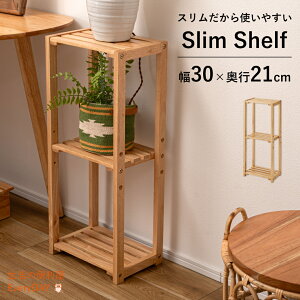 y1211܂ŁIDEAL|Cg20%ҌzVR VFt y X bN 21 71 I [ I  VR Vv  k ؍CeA i`  30 I ؐ X 3i