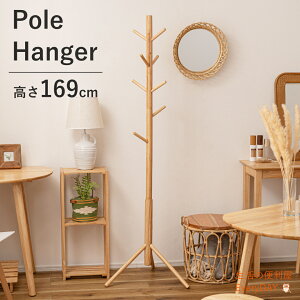 y1211܂ŁIDEAL|Cg20%ҌzVR |[nK[ nK[ [ R[gnK[ Xq VR Vv  k ؍CeA i` R[gnK[ X R[gn