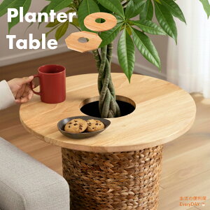 yP20%ҌIubNtCf[×DEALz ϗtA e[u v^[e[u TChe[u e[u ؐ VR k  ~  Eh vce[u   Jo[ V