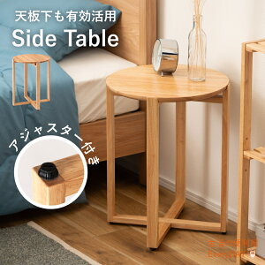 TChe[u V[ CeA TChe[u iCge[u e[u ؐ R[q[e[u VR k  ~  Eh AWX^[t