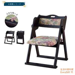 ~`FA @`FA X^bLO tH[fBO nht `FA a l|`FA   _   ~ @ ݗp`FA ap֎q p֎q ֎q ~