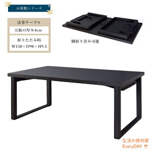 e[u @e[u ܂肽 tH[fBO ~   _   ~ @ a Vv i