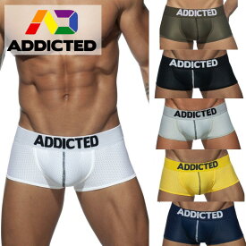 ADDICTED(アディクティッド) ボクサーパンツ ボクサー ローライズ プッシュアップ メッシュ 前閉じ メンズ下着 男性下着 アンダーウェア メンズ 紳士 ロゴ セクシー ジム スポーツ AD806