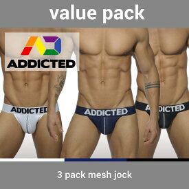 ADDICTED(アディクティッド) ジョックストラップ 3枚組 ジョック プッシュアップ ケツ割れ ケツワレ メッシュ メンズ下着 男性下着 メンズ インナー ローライズ ロゴ セクシー スポーツ AD479P