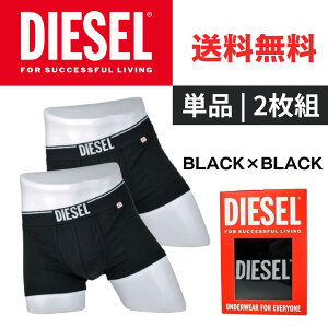 fB[[ [CY {NT[pc DIESEL 2Zbg Y