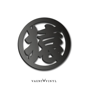 ۉ Gu }bgubN 10cm  `[Abv Tune Up AN IWi  Vv X|[c h X|R USDM JDM X^X J[ANZT hXAbv 