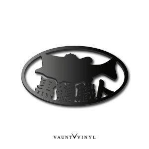 El ubNoX Gu }bgubN 11cm oCN AN IWi ނ oX  Vv J[ANZT hXAbv  |CgtBbVO