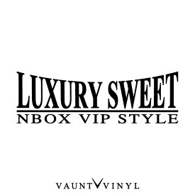 楽天市場 Vip Box 使い方の通販