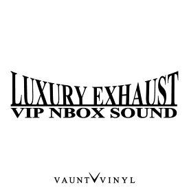 楽天市場 Vip Box 使い方の通販
