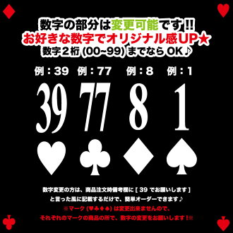 vaunt vinyl sticker store | 日本乐天市场: 扑克牌三叶草8切断粘纸