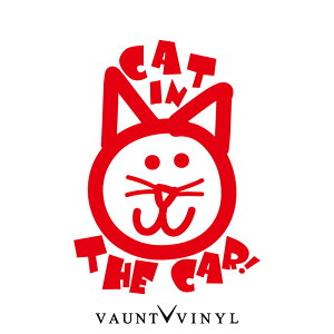 Lbg C J[ cat in car JbeBO XebJ[ Lbg C J[  XebJ[ V[ V[g tB / 킢 L ybg L lR / vEX At@[h AJ
