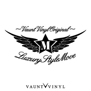 名前 ステッカー 車の人気商品 通販 価格比較 価格 Com