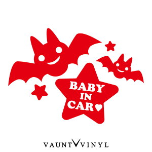 RE  Baby in car JbeBO XebJ[  XebJ[ V[ tB / X[cP[X T[tB Xm[{[h / baby in car kids xCr[ C J[ xr[ LbY / 킢 q