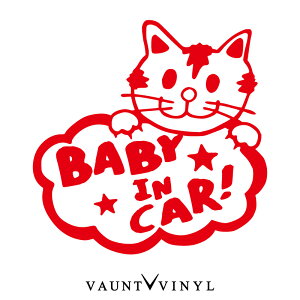 菑 lR Baby in car XebJ[  XebJ[ V[ / ˂ L  Aj} / EChE EBhE  AKX / kids in car xCr[ C J[ xr[ LbY / 킢 q