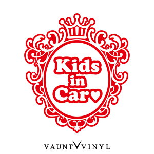 Kids in car n[g XebJ[ JbeBO XebJ[  V[ tB ] EChE X[cP[X T[tB in car xCr[ C J[ xr[ LbY n[g K[ N{bNX nbox L
