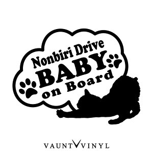Baby on board XebJ[JbeBO XebJ[  V[ tB ] EChE X[cP[X T[tB in car xCr[ C J[ xr[ LbY lR L cat LObY N{bNX nbox L