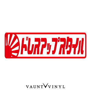 hXAbvX^C XebJ[ JbeBO ؂蕶 ]  V[ IWi  EChE T[tB Xm{ X[cP[X / p[c zC[ led / g a ͊ ZVI 