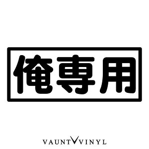 p p JbeBO XebJ[ /  oCN V[ pfB W[N op[ XebJ[ X[cP[X T[tB ؂蕶 / Ɨp  ] VIP NE ZVI }WF