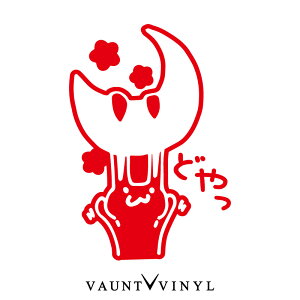 邷 ǂ JbeBOXebJ[ ETM G e  rabbit ybg L  XebJ[ V[ tB V[g ] / X[cP[X {[h baby in car on board 2ch xr[CJ[ 