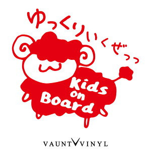 邷 r Kids JbeBOXebJ[ Ђ G qcW  sheep ybg L  XebJ[ V[ tB V[g ] / {[h kids baby in car on board xr[ C J[ Lb
