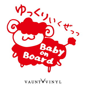 邷 r Baby JbeBOXebJ[ Ђ G qcW  sheep ybg L  XebJ[ V[ tB V[g ] / {[h kids baby in car on board xr[ C J[ Lb