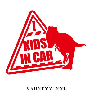  Kids in car XebJ[ JbeBO XebJ[  V[ tB ] EChE X[cP[X in car xCr[ C J[ xr[ LbY eBmTEX b At@[h Wj[