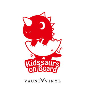 Kids saurs in car XebJ[ JbeBO XebJ[  V[ tB ] EChE X[cP[X xCr[CJ[ xr[ LbY eBmTEX b  vEX  VOXY XeB