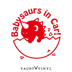 Baby saurs in car XebJ[ JbeBO XebJ[  V[ tB ] EChE X[cP[X xCr[CJ[ xr[ LbY eBmTEX b  vEX  VOXY XeB