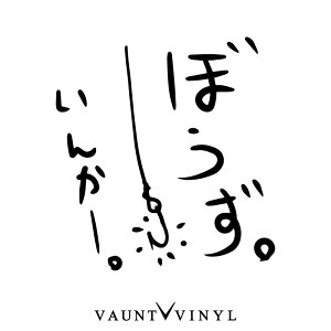 ڂB񂩁[B JbeBO XebJ[ / XebJ[  fJ[ V[ / ނ tBbVO ނ ނ蓹 bh ނ ފ A[ [ / Cނ ނ oXނ ^Rނ