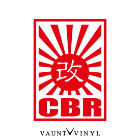 楽天市場 ホンダ ロゴ ステッカー バイク用品 車用品 バイク用品 の通販