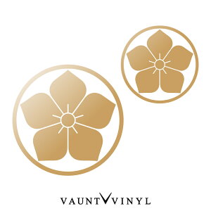 j[ JbeBOXebJ[ 召Zbg Ԗ Ɩ  퍑 qG { japan /  XebJ[ fJ[ V[ / ƖXebJ[ ƖV[ G GV[ / 10P05Aug17