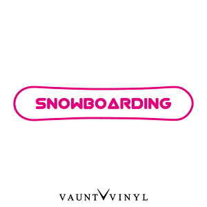 SNOWBOARDING カッティング ステッカー ステッカー スノボ デカール シール 切り文字 / スノーボード ボード 板 ウェア ブーツ グローブ ゴーグル / グラトリ トリック / スキー ウィンタースポー