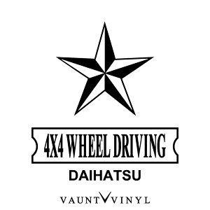 車 エンブレム 星 その他のカー用品の人気商品 通販 価格比較 価格 Com 車 エンブレム 星 その他のカー用品の人気商品 通販 価格比較 価格 Com